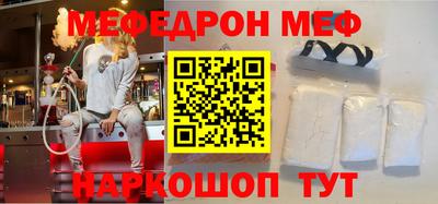 мдпв Брянск