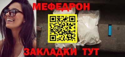 мдпв Брянск