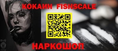 мдпв Брянск
