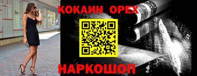 мдпв Брянск