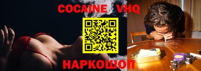 а пвп мука Боровичи