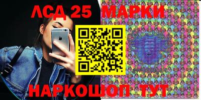 мдпв Брянск