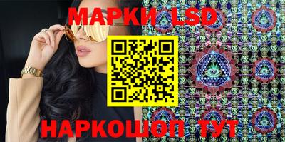 кокаин колумбия Братск