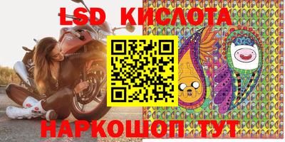 кокаин колумбия Братск