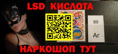 мдпв Брянск