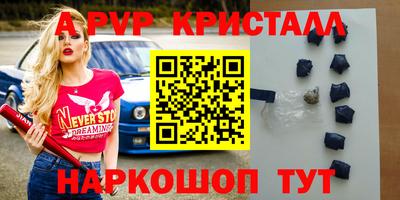 мдпв Брянск