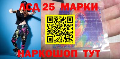 кокаин колумбия Братск