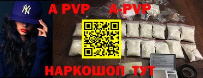 мдпв Брянск