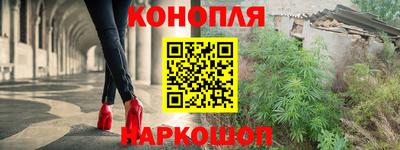 кокаин колумбия Братск