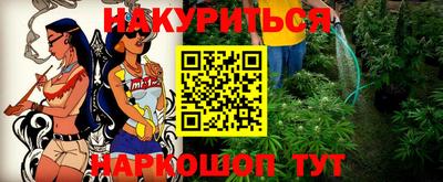 кокаин колумбия Братск