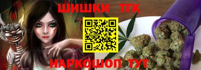 кокаин колумбия Братск