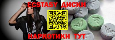 кокаин колумбия Братск