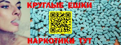 кокаин колумбия Братск