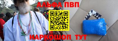 кокаин колумбия Братск