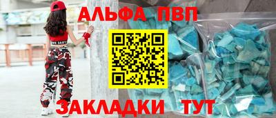 мдпв Брянск