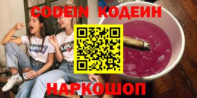мдпв Брянск