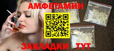 кокаин колумбия Братск