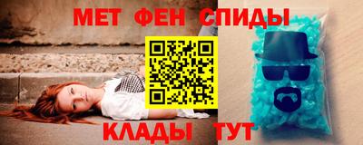 мдпв Брянск