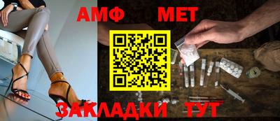 а пвп мука Боровичи