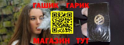 а пвп мука Боровичи
