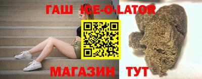а пвп мука Боровичи