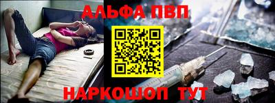 мдпв Брянск