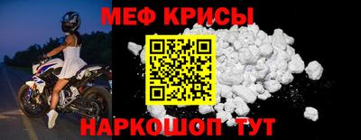 кокаин колумбия Братск