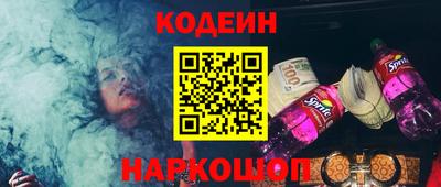а пвп мука Боровичи
