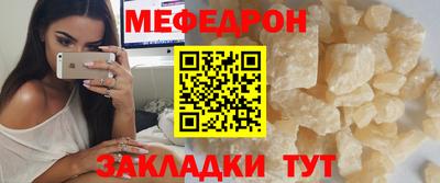 кокаин колумбия Братск